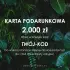 Karta podarunkowa DONICE-ZADORA.PL - 2000 zł